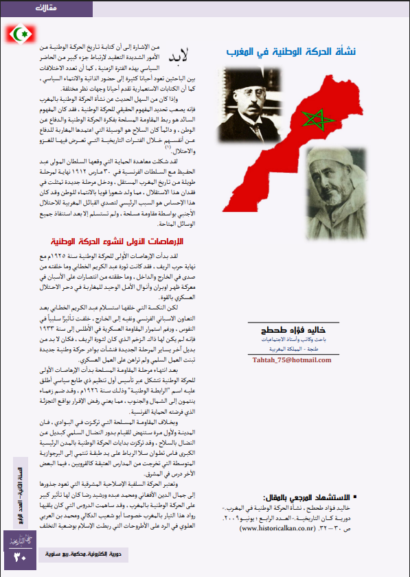 there is no image